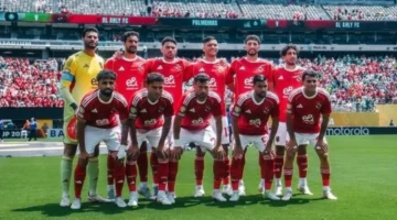 تراجع الأهلي قبل جولة الجونة بسبب إصابات بارزة في التشكيلة